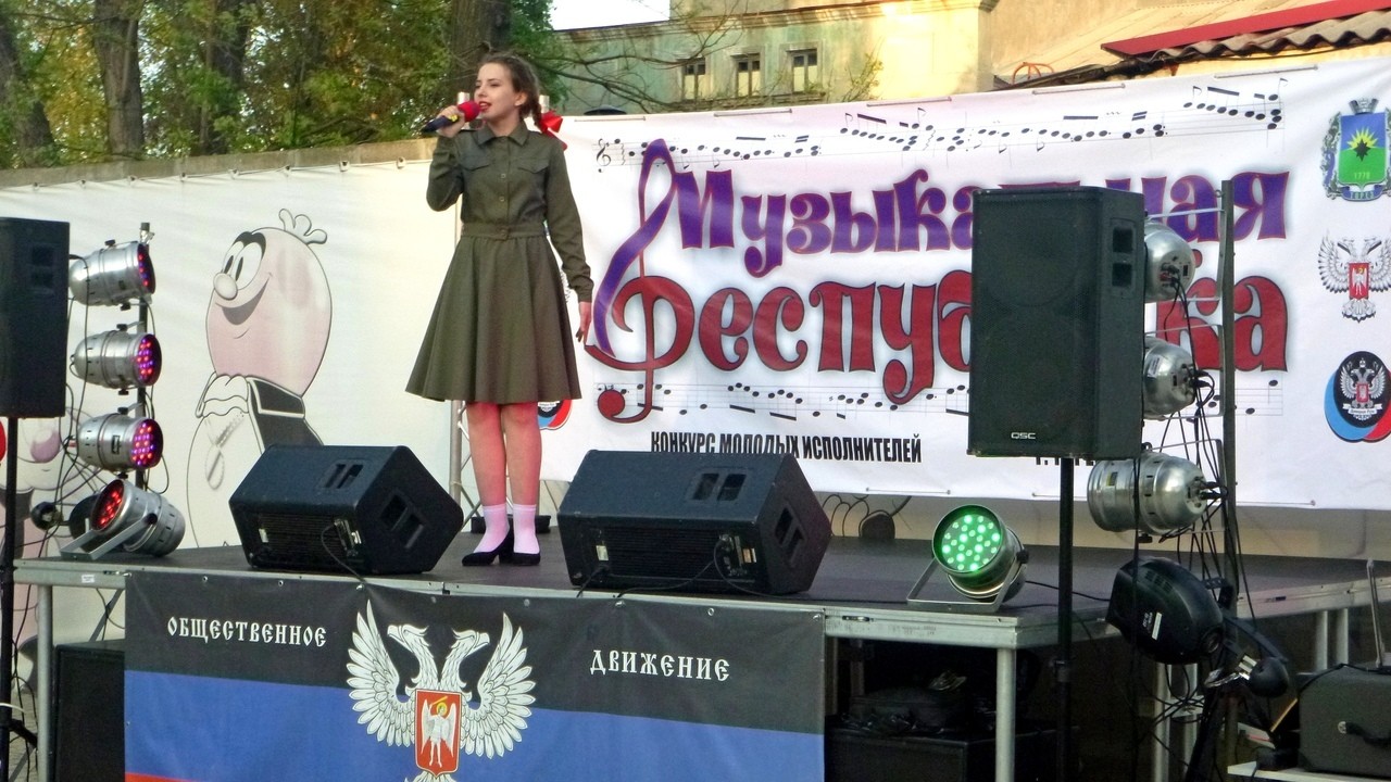 В Торезе состоялся финальный этап городского конкурса молодых исполнителей «Музыкальная республика»