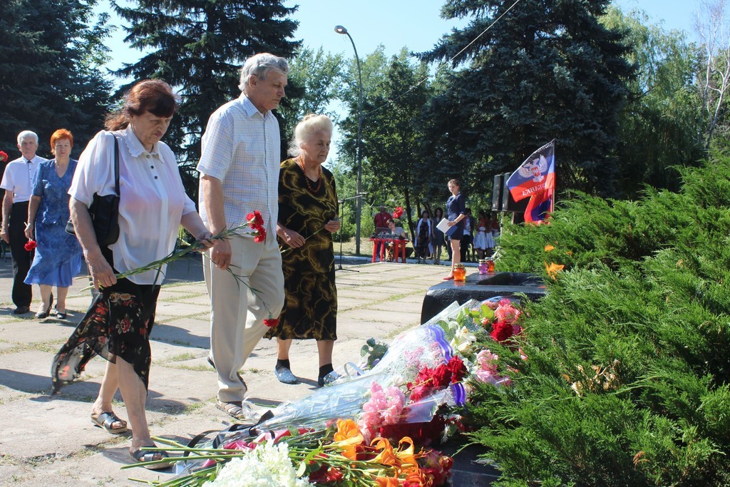«Далекое эхо 41-го»: Жители Шахтерска почтили память защитников Отечества