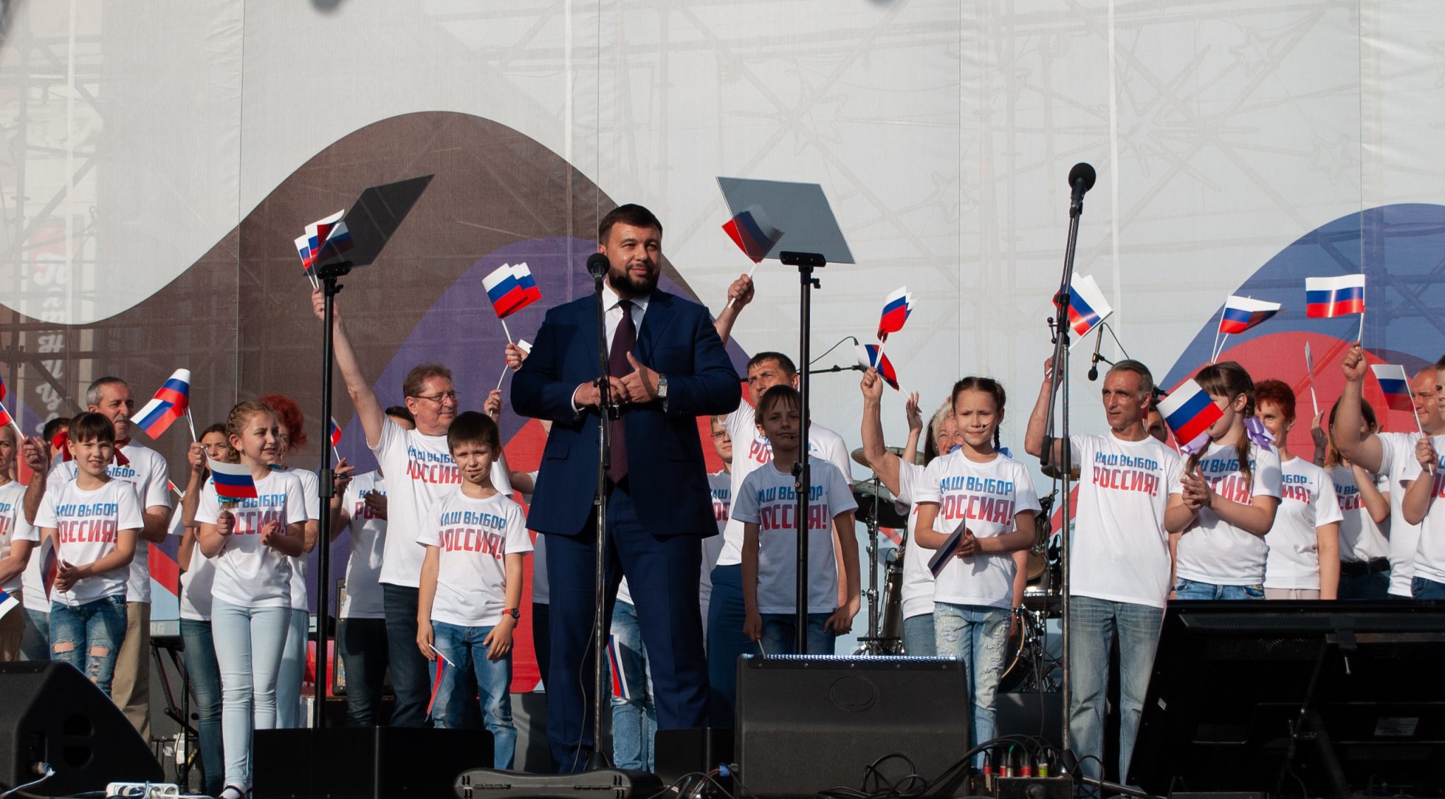 Глава ДНР Денис Пушилин предложил объявить День России государственным праздником