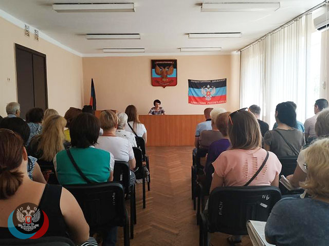 В Горняцком районе Макеевки состоялась встреча с секретарями первичных организаций