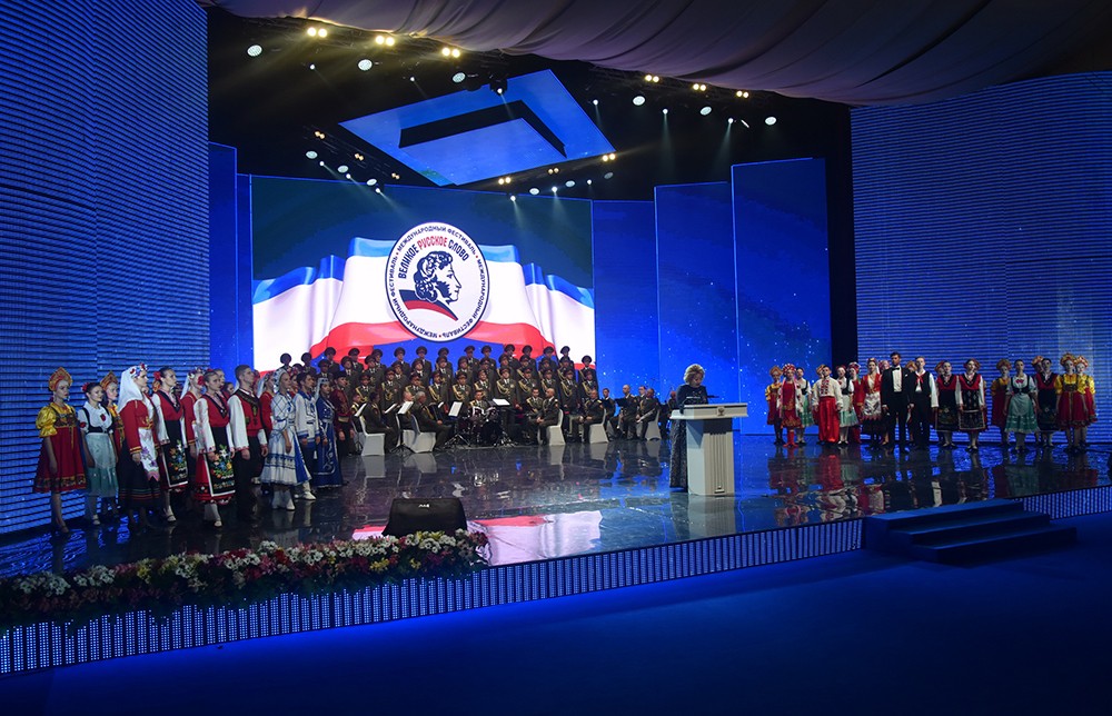 Глава ДНР Денис Пушилин принял участие в открытии ежегодного ялтинского фестиваля «Великое русское слово»