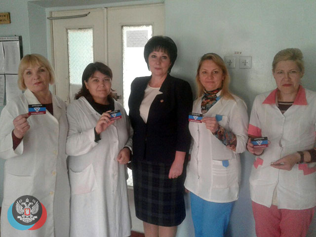 На Станции переливания крови г. Макеевки Министерства здравоохранения ДНР состоялась встреча с трудовым коллективом