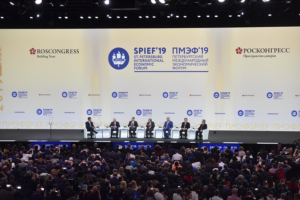 Глава ДНР Денис Пушилин принимает участие в работе Петербургского международного экономического форума – 2019