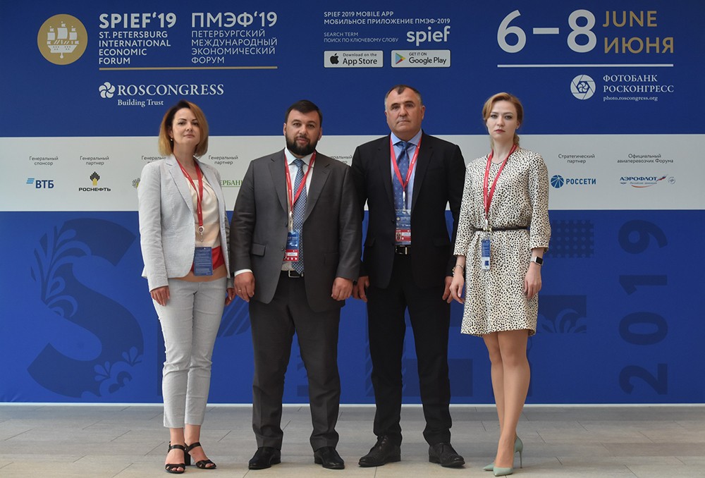 Глава ДНР Денис Пушилин ознакомился с презентациями перспективных российских и зарубежных проектов в рамках ПМЭФ-2019