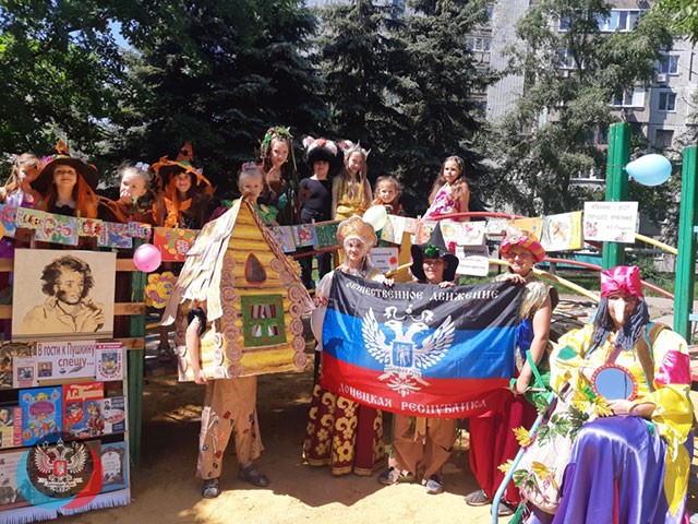 «Что за прелесть эти сказки!»: в Горняцком районе Макеевки отпраздновали День русского языка