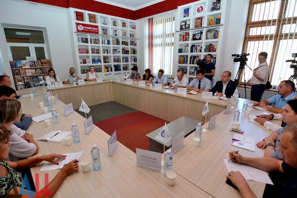 Общественная Палата ДНР предложила создать экспертные советы при органах местного самоуправления