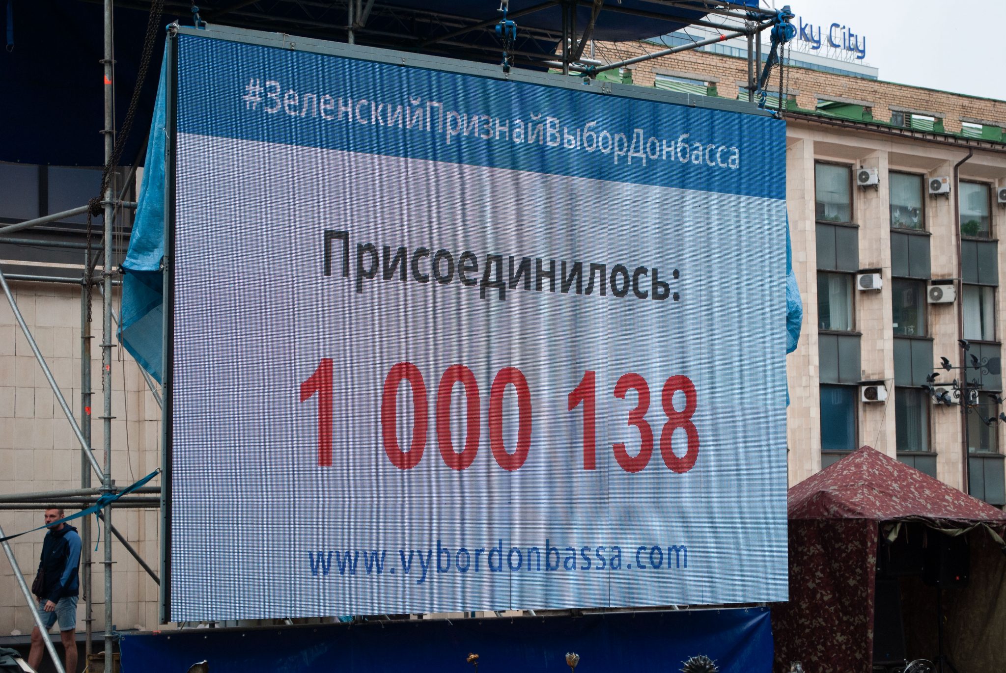 Количество присоединившихся к акции «Выбор Донбасса» превысило миллион человек