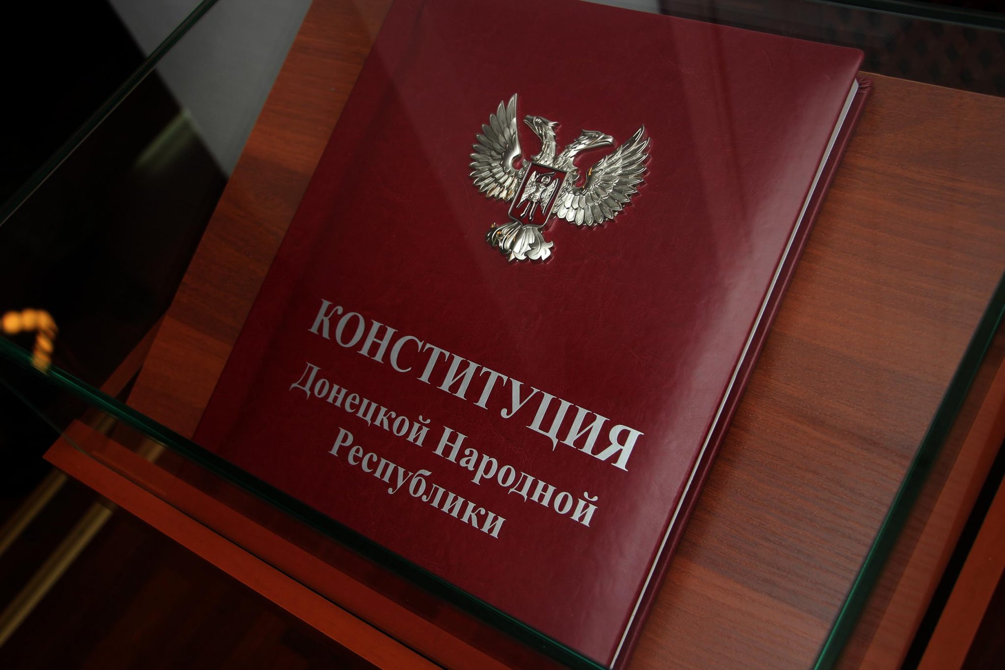 Глава ДНР установил в Республике День Конституции
