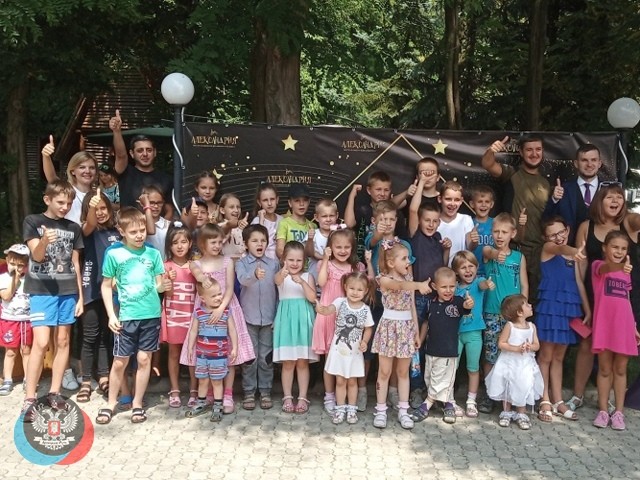 В Макеевке прошла развлекательная программа для детей льготной категории