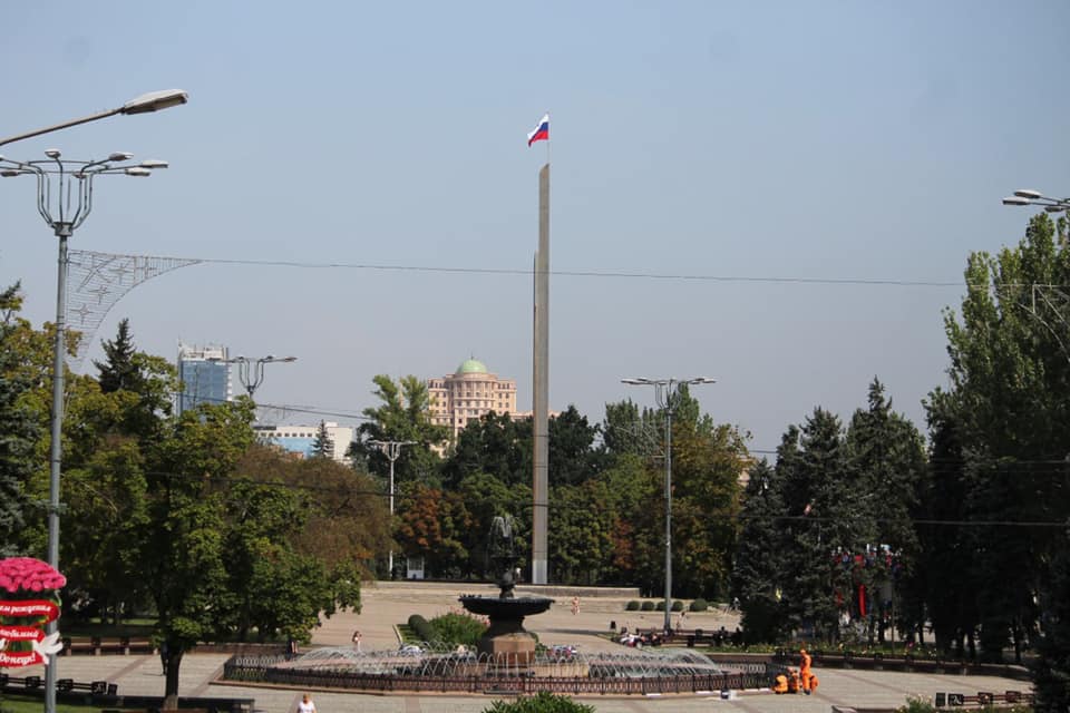 «Этот флаг — символ воссоединения с Россией» — Денис Пушилин