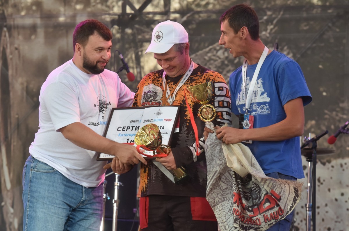 Глава ДНР Денис Пушилин вручил награды победителям чемпионата «Донбасс патриот – трофи»