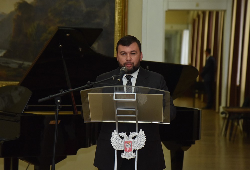 Глава ДНР Денис Пушилин сообщил о выделении дополнительного помещения Донецкому республиканскому художественному музею