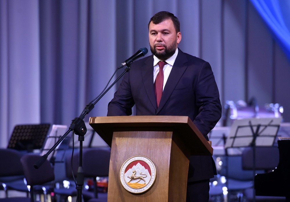 Глава ДНР Денис Пушилин поздравил народ Южной Осетии с Днем Республики