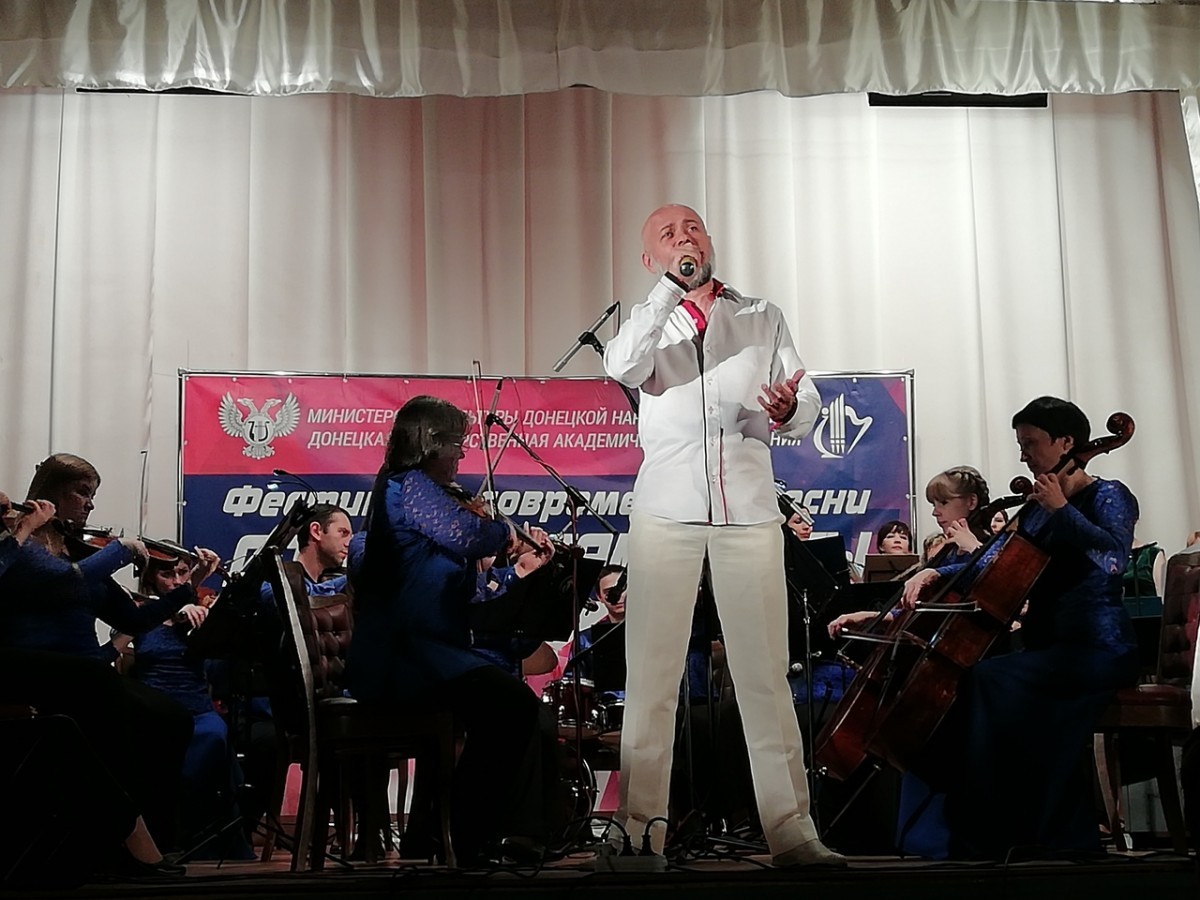 Камерный оркестр «Виола» представил свою программу в Шахтерске