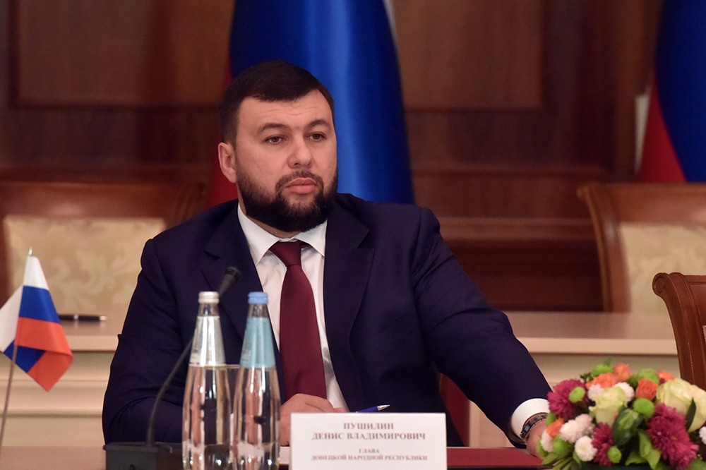 Глава ДНР Денис Пушилин поддержал инициативу создания ЭкоБанка для международных расчетов