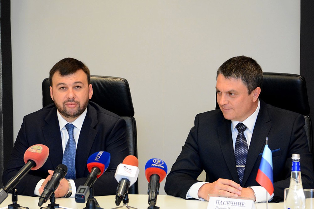 Совместное заявление Глав ДНР и ЛНР о необходимости прямого диалога Украины с Республиками Донбасса в связи с подписанием «формулы Штайнмайера»
