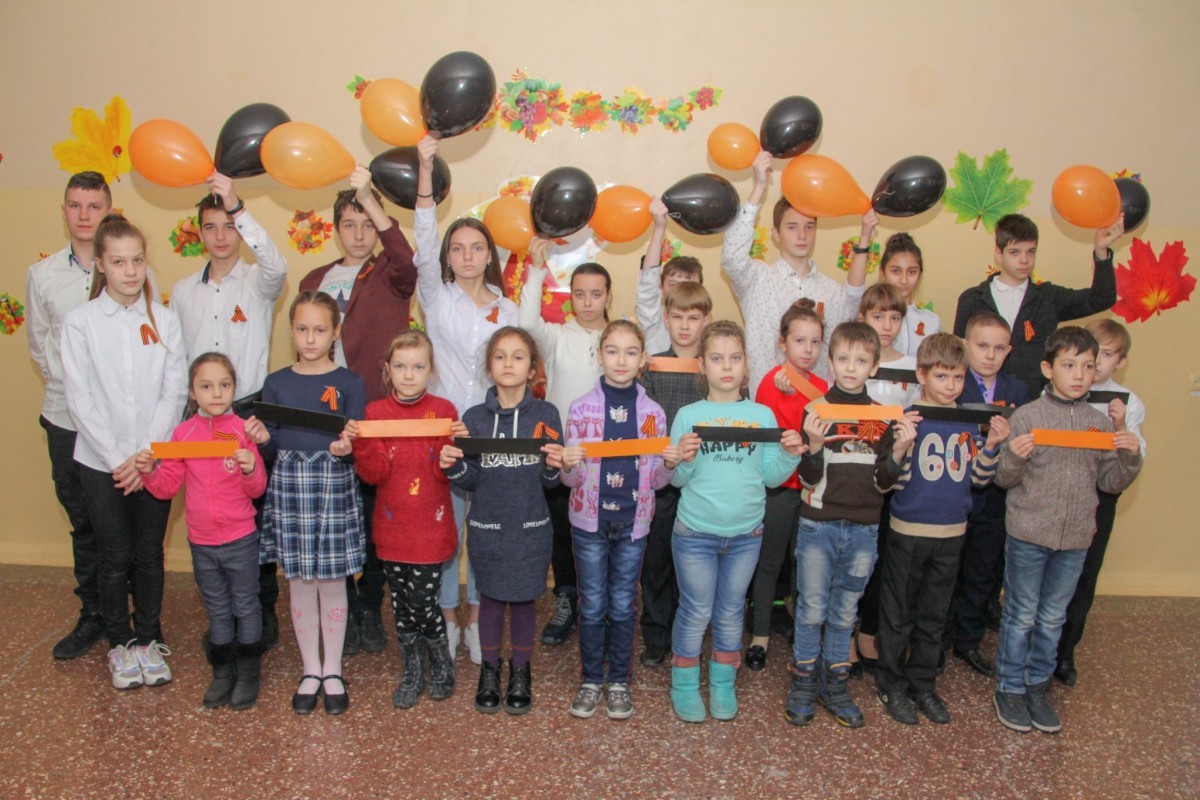 В учебных заведениях ДНР отметили День Георгиевской ленты
