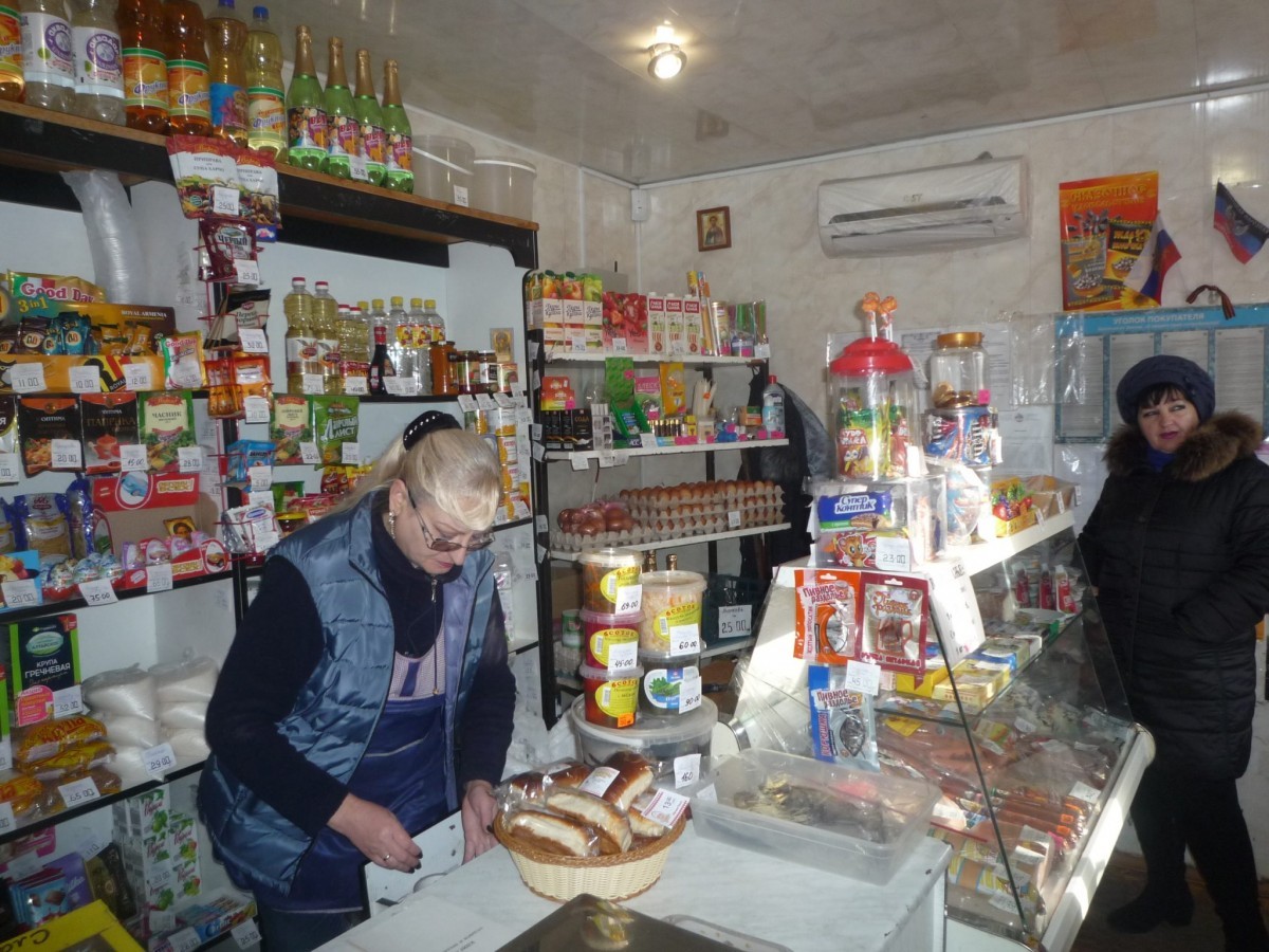 Народный контроль совершил рейд по магазинам Шахтерска