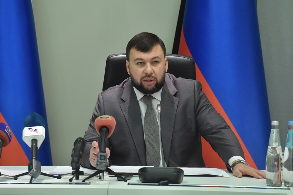 Заявление Главы ДНР Дениса Пушилина о необходимости закрепления особого статуса Донбасса в конституции Украины