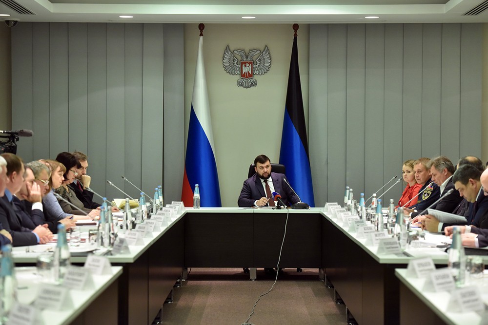 Руководители администраций городов и районов отчитались Главе ДНР Денису Пушилину об итогах работы в 2019 году