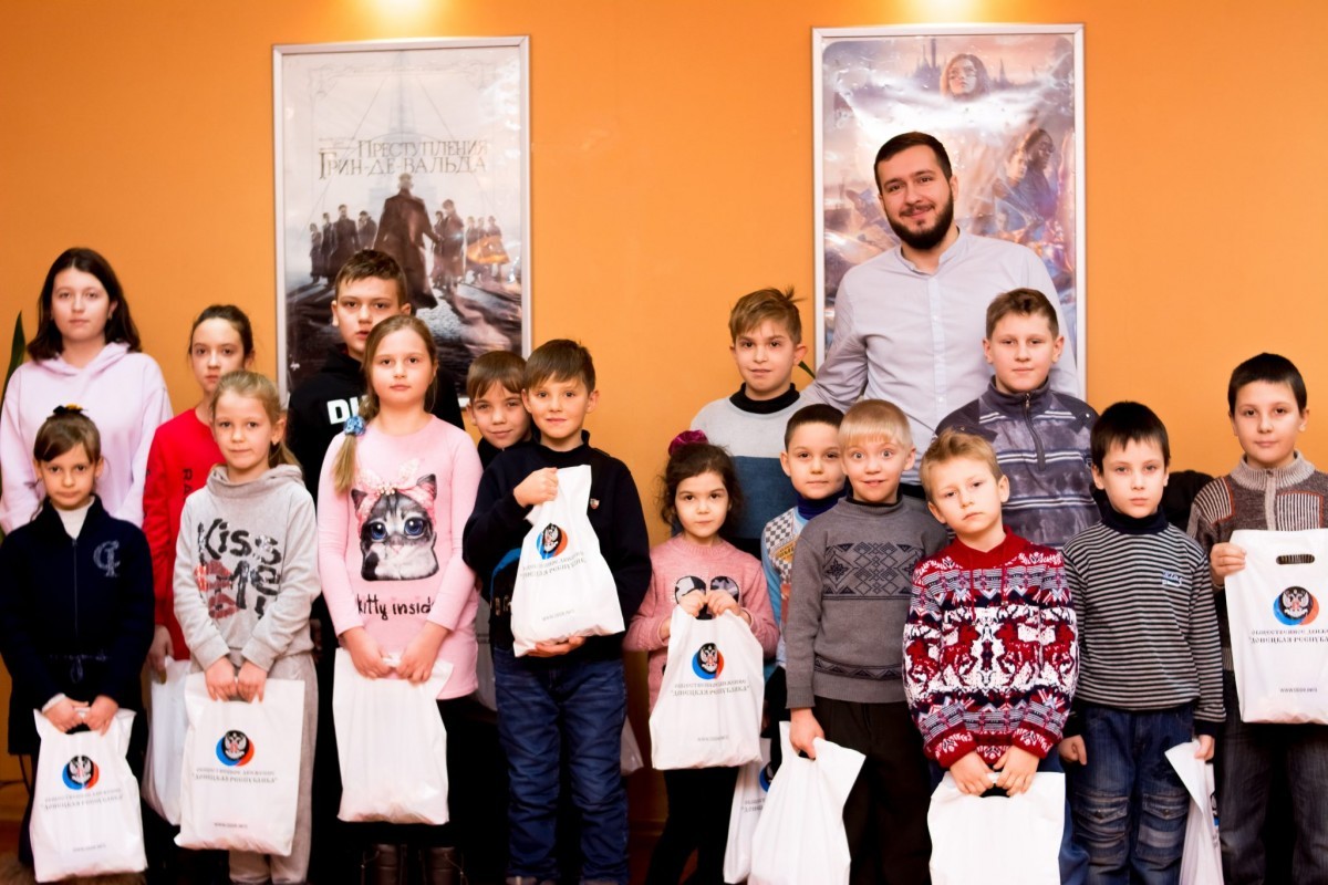 Дети горняков Горловки и Енакиево посетили показ фильма в донецком «Кинокульте»