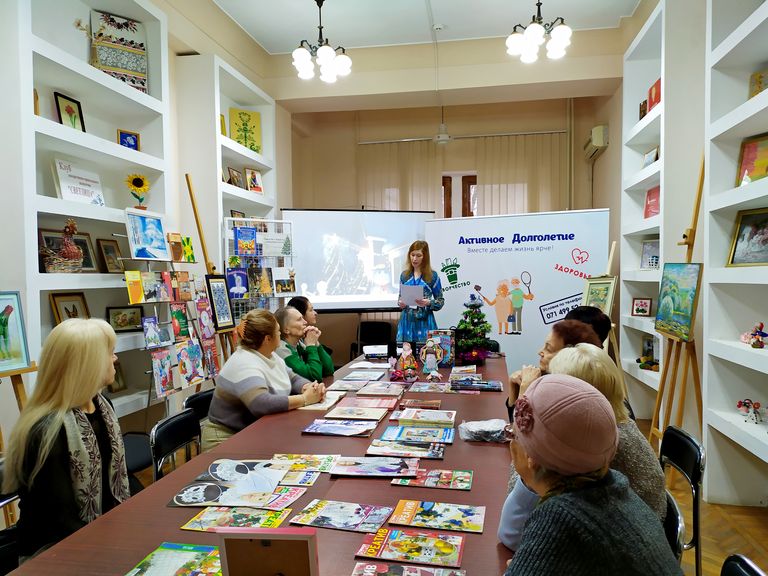 В Донецке провели ряд мероприятий в рамках проекта «Активное долголетие»