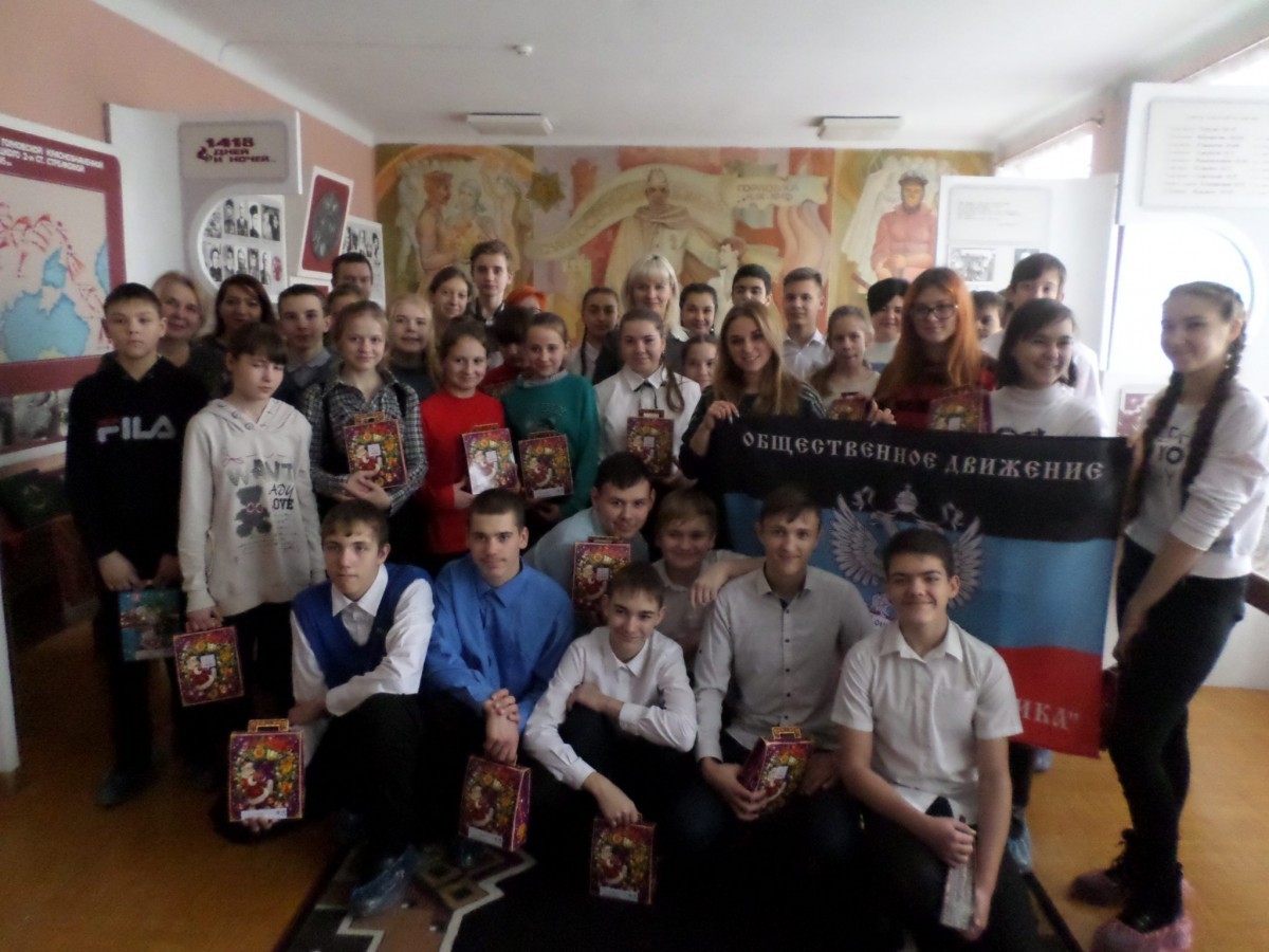 Горловские дети посетили выставку, посвященную Великой Отечественной….