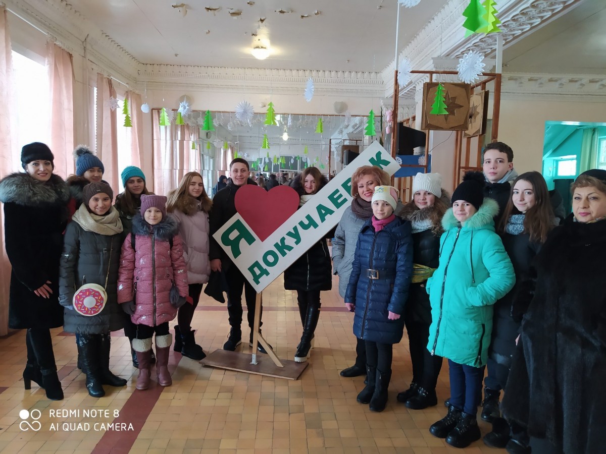 Юные таланты из Докучаевска и Ясиноватой отправились в Москву