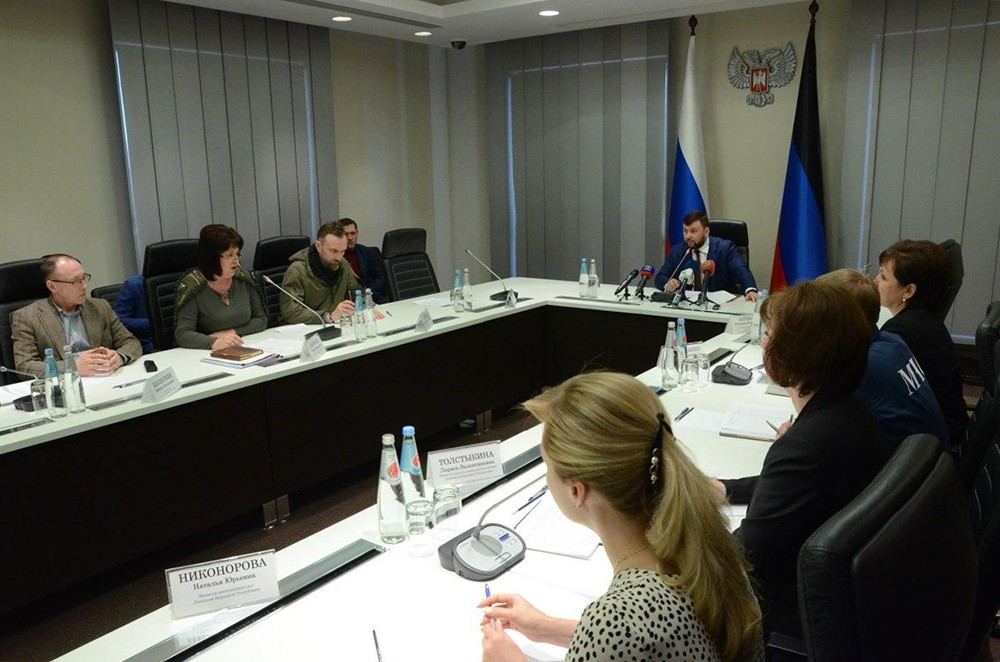 Глава ДНР Денис Пушилин провел совещание по вопросам противодействия распространению коронавирусной инфекции