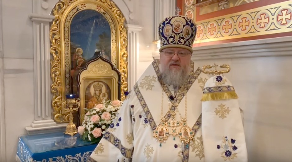 Митрополит Донецкий и Мариупольский Иларион проведет онлайн-литургию в Вербное Воскресенье