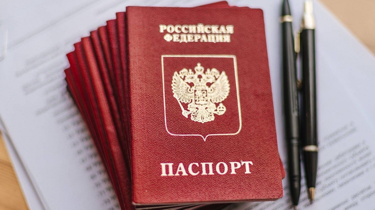Выезд граждан Республики в РФ за получением российских паспортов временно приостановлен