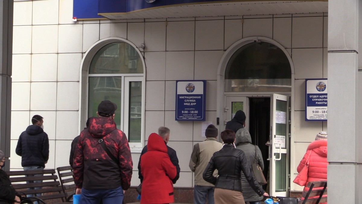 В МВД разъяснили изменения в порядке получение российского гражданства жителями Республики