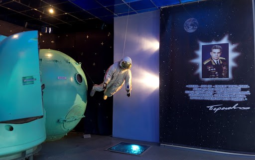 На портале «Культура Донбасса» опубликован виртуальный тур по Музею космонавта Георгия Берегового