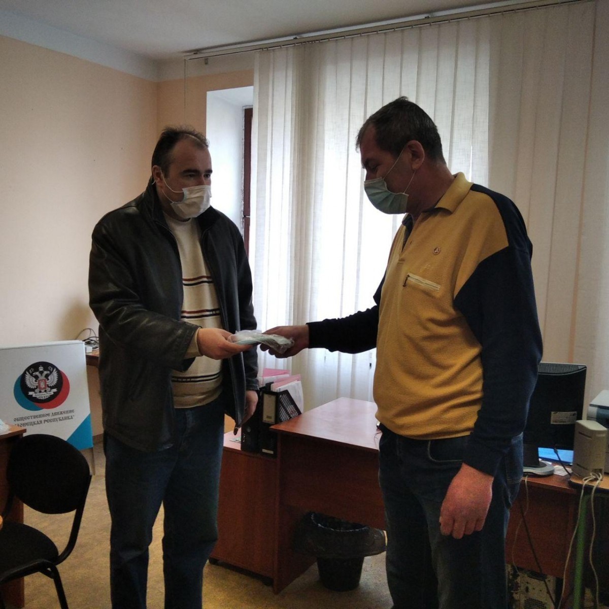 Помощь от общественников ОД «ДР» жителям Киевского и Ленинского районов Донецка