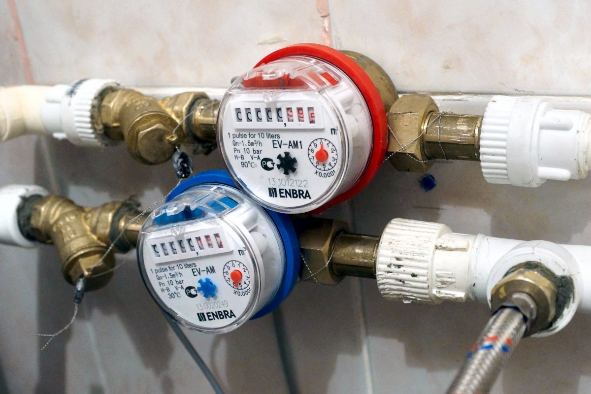 ГП «Вода Донбасса» обращает внимание на временное изменение порядка поверки водомеров