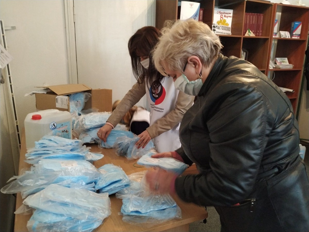 1800 масок доставлено жителям сел Новоазовского района