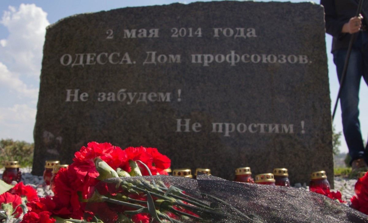 В Донецке почтили память погибших в Одессе активистов Куликова поля