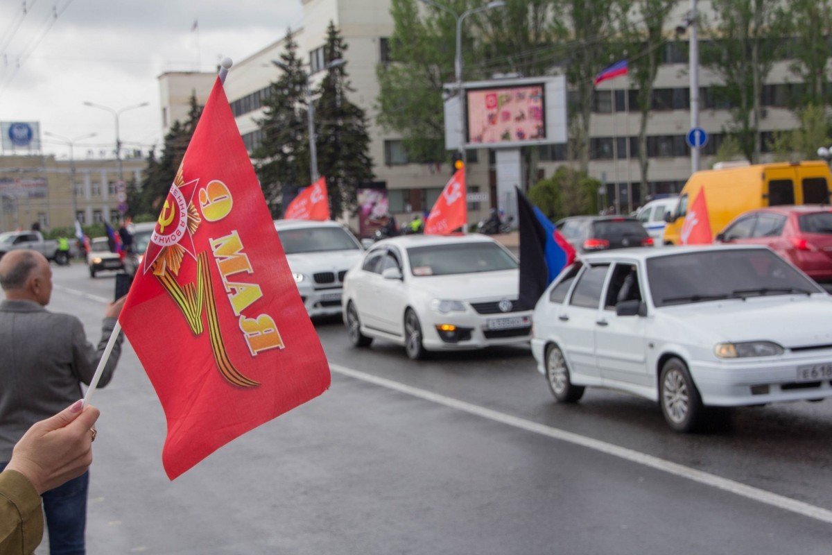 ФОТОРЕПОРТАЖ: Масштабный автопробег прошел в Донецке в честь 75-летия Великой Победы