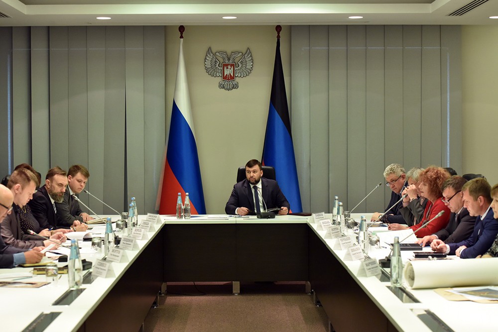 Глава ДНР Денис Пушилин провел совещание по вопросам установления границ заповедной территории «Хомутовская степь – Меотида»