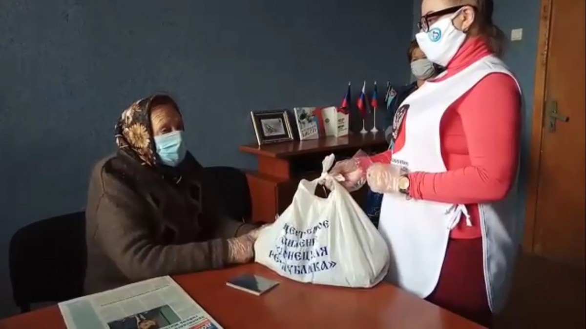 ЗДОРОВОеДВИЖЕНИЕ оказало помощь жителям Петровского района Донецка