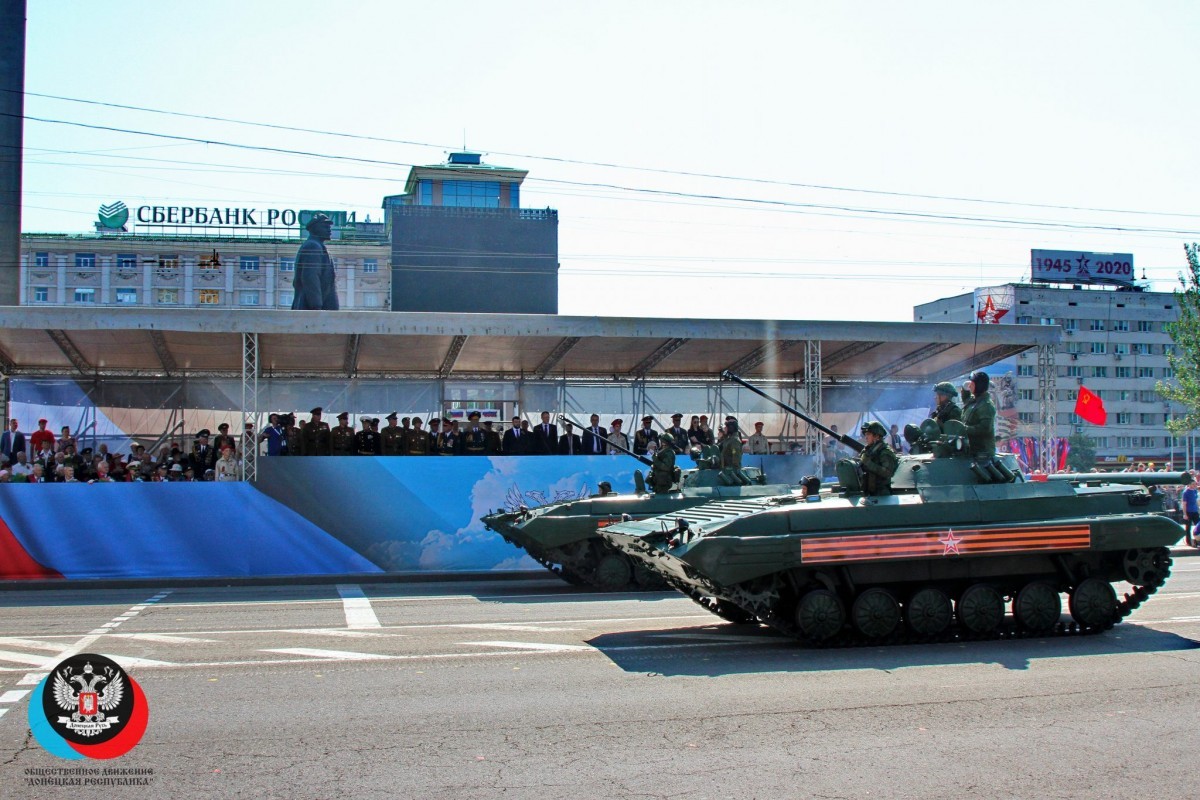 В Донецке прошел Парад, посвященный 75-й годовщине Великой Победы