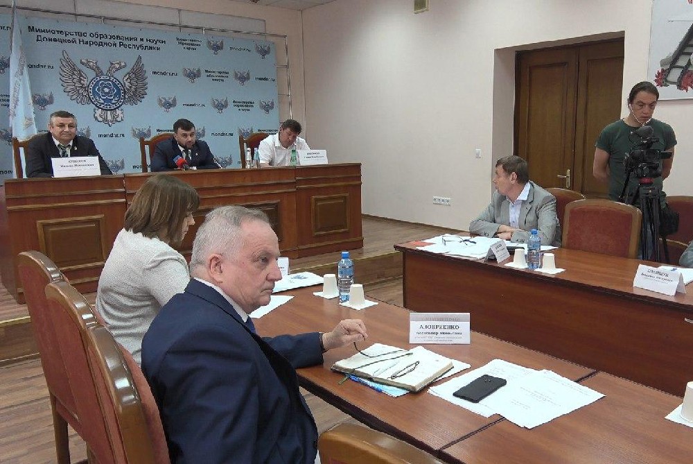 Глава ДНР Денис Пушилин поручил в кратчайшие сроки завершить  разработку программы углепереработки
