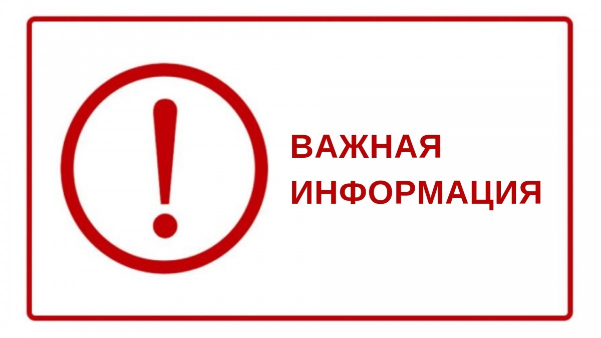 Ввоз автозапчастей на территорию ДНР не запрещен и не ограничен – Миндоходов и сборов