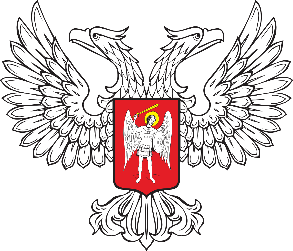 Глава ДНР внес изменения в Указ о режиме повышенной готовности