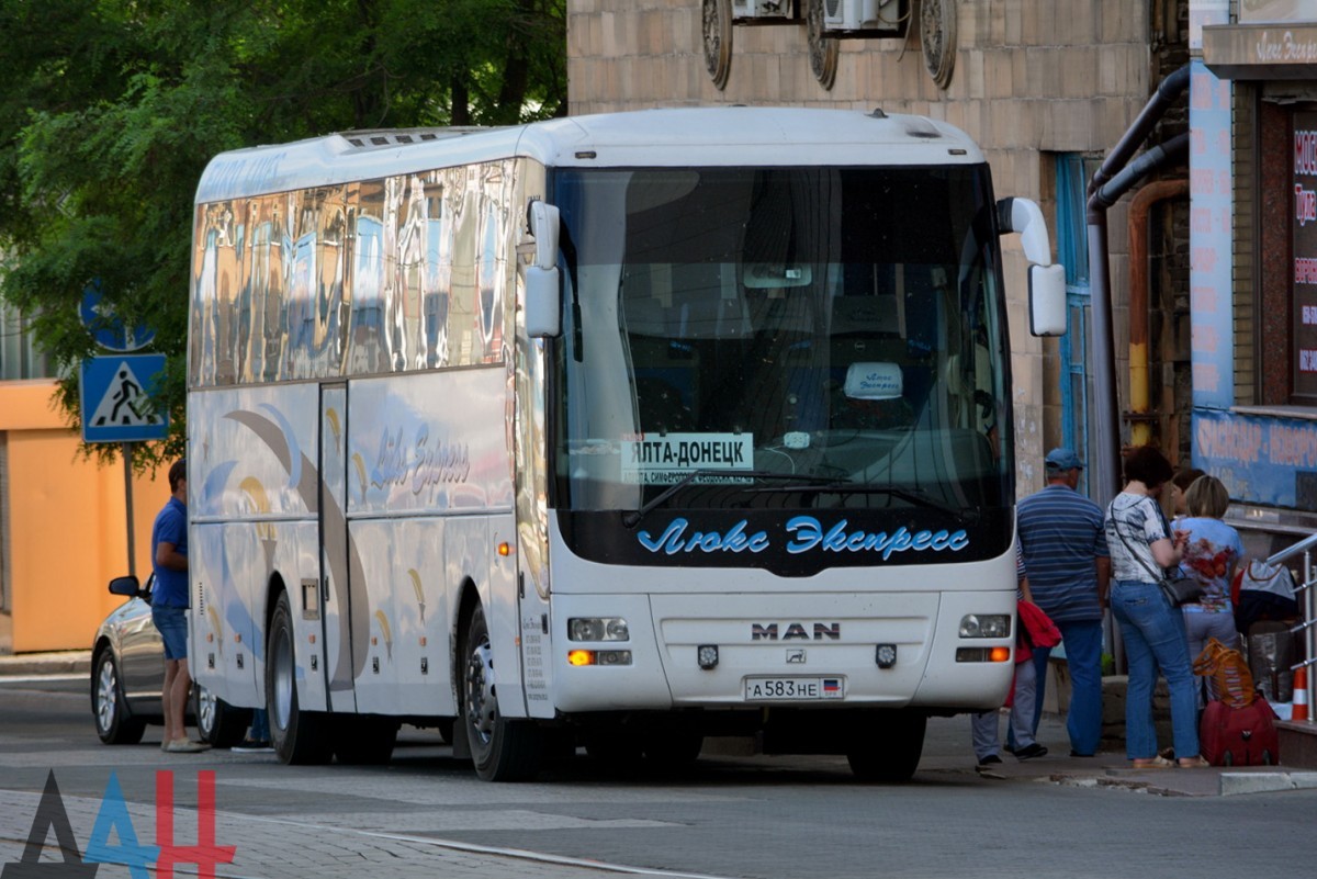 Возобновляется движение международных автобусов в направлении Российской Федерации