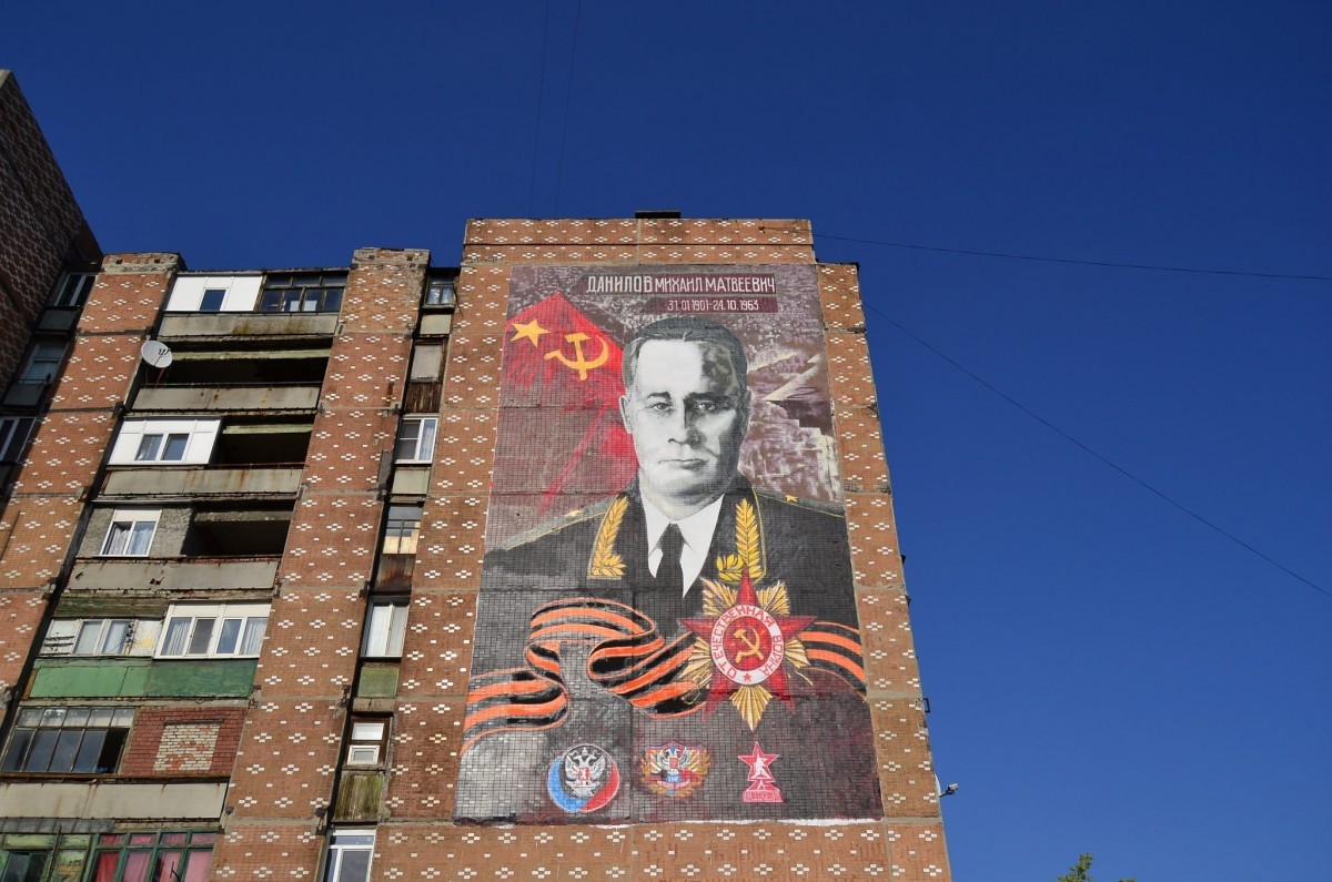 Памяти героя Великой Отечественной войны посвящается