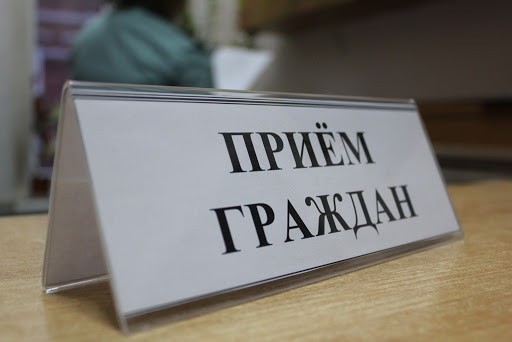 В министерствах и ведомствах Донецкой Народной Республики возобновляют прием граждан