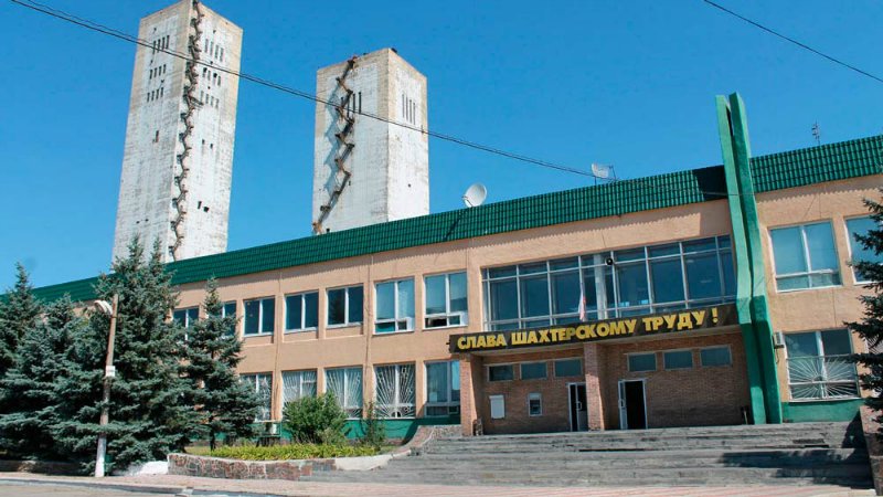 Представители углепрома и ДонНТУ посетили шахту «Шахтерская-Глубокая»