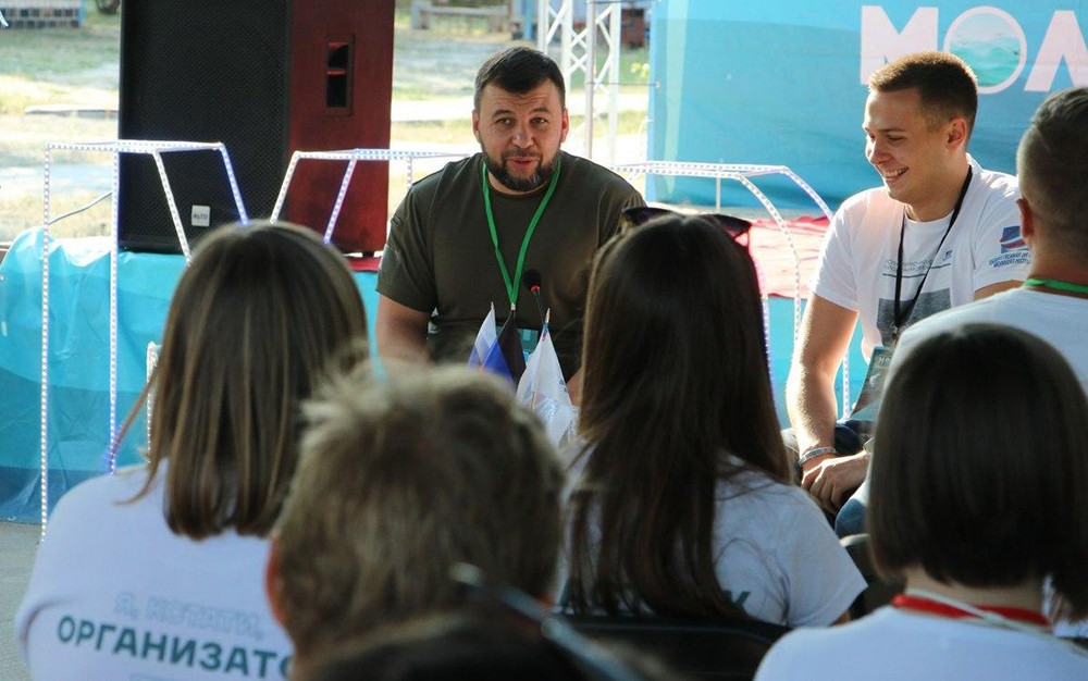 Денис Пушилин посетил форум «МоРе» и ответил на вопросы молодежи Республики