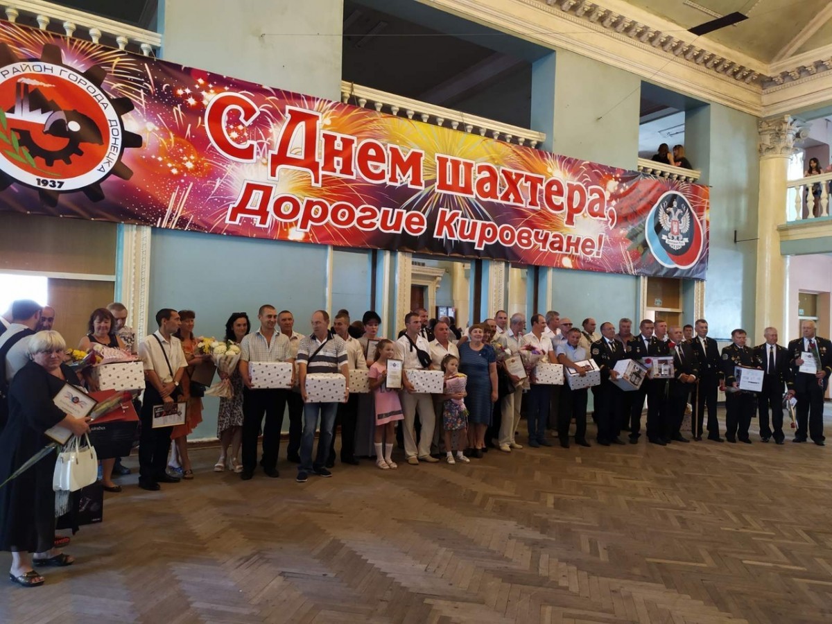 В Кировском районе столицы – фестиваль праздника: песни, танцы и подарки